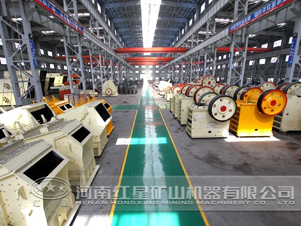 河南郑州碎石机械设备厂推荐——红星机器
